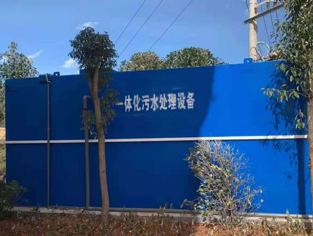 這篇生活污水處理設(shè)備廠家的客戶日志火了！