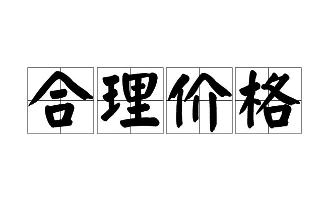 養(yǎng)豬污水處理設(shè)備一套多少錢(qián)？掌握這三點(diǎn)幫助你節(jié)約成本