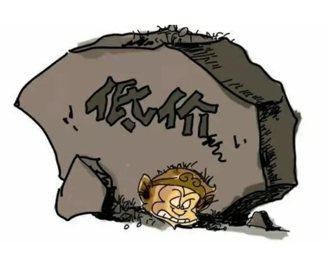 地埋式污水處理設(shè)備價(jià)格高低無法判斷？掌握這幾點(diǎn)幫你更好抉擇！02