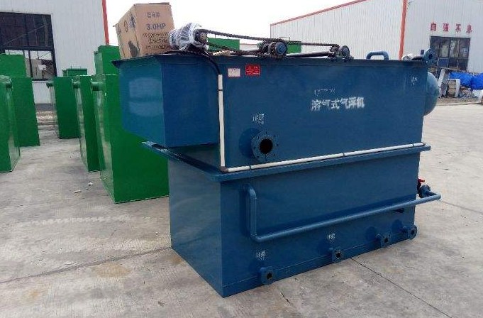 小型溶氣氣浮機什么價格，溶氣氣浮機多少錢？