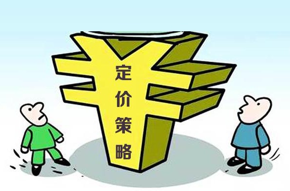 目前小型生活污水處理設備的市場價格是多少？01