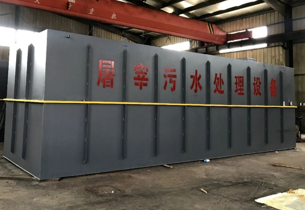 屠宰污水處理設(shè)備包括哪些？分別有什么作用？