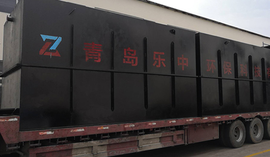 一體化生活污水處理設(shè)備試車前的檢查內(nèi)容-樂(lè)中環(huán)?？萍? /><p>一體化生活污水處理設(shè)備試車前的檢查內(nèi)容-</p></a></li>
</ul>
<ul>
<li><a href=