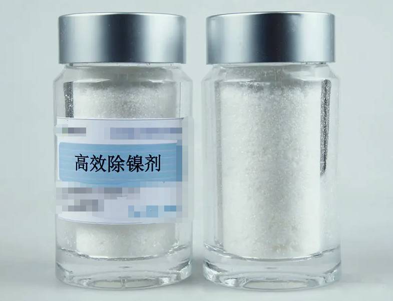 如何使用高效除鎳劑徹底去除化學(xué)鍍鎳廢水中的鎳？